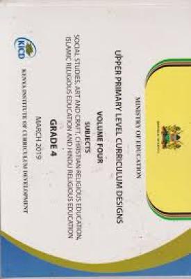 Upper Primary Curriculum Designs Vol 4 Grade 4